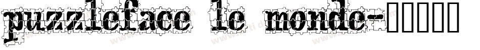 puzzleface le monde字体转换